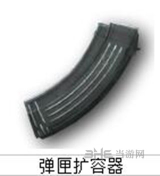 光荣使命5