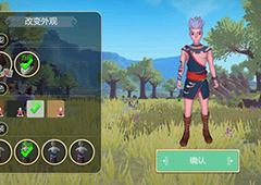 创造与魔法飞机头怎么获得 创造与魔法飞机头获得方法