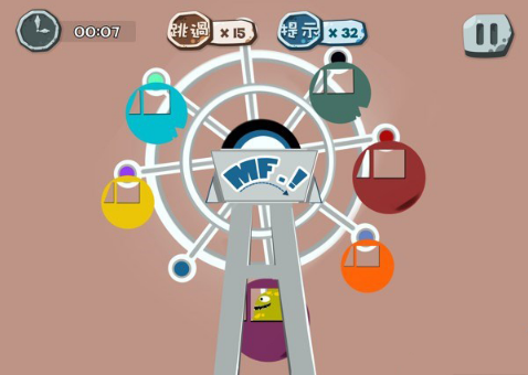 100种蠢蠢的死法第50关