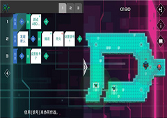 异常AI编程游戏第5关攻略 异常AI编程游戏第5关怎么过