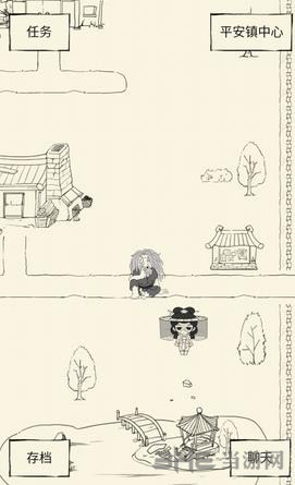 暴走英雄坛图片3