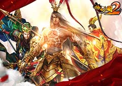 萌新不怕！《啪啪三国2》优质武将推荐