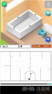 组合模型图片1