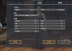 放逐游戏大逃杀好友怎么加 放逐游戏大逃杀怎么添加好友