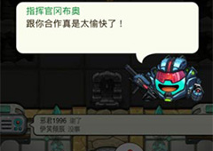 不思议迷宫迦瓦娜的幻境攻略 不思议迷宫迦瓦娜的幻境怎么打