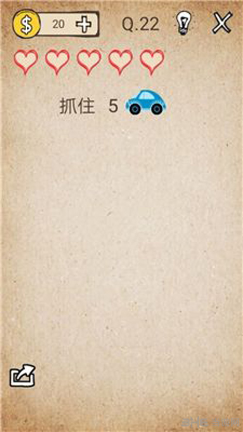 我去还有这种操作游戏图片