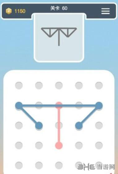 点线交织拼图第60关截图1