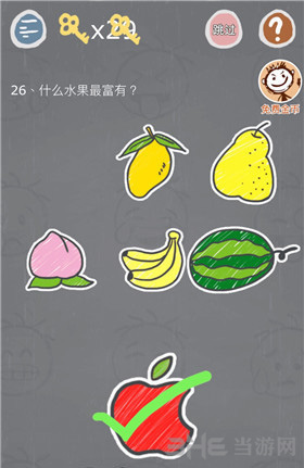 史小坑的烦恼3图片