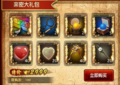 我要做首辅怎么卡门客 手游卡门客技巧