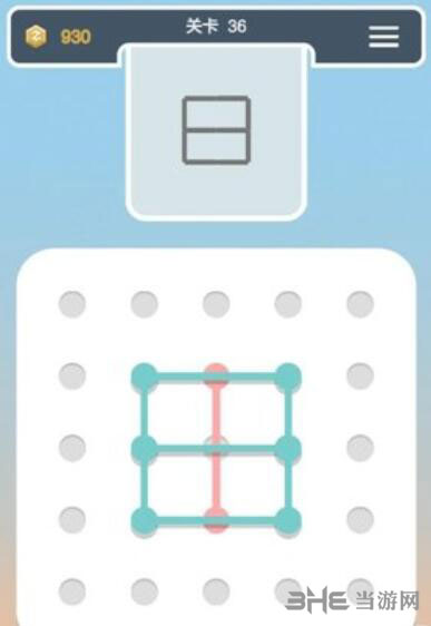 点线交织拼图第36关截图2