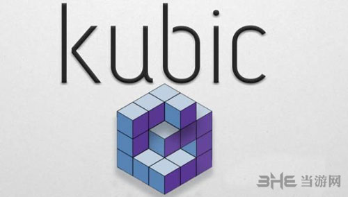kubic