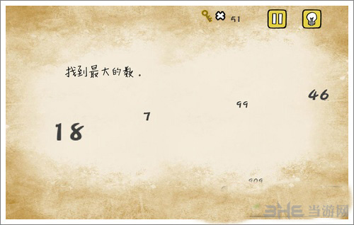 最囧游戏还可以第2关2