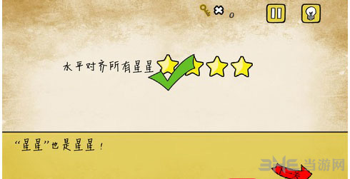 最囧游戏还可以第15关截图2