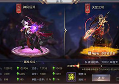 昆仑墟怎么升级 昆仑墟快速升级攻略