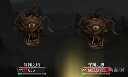 地下城堡2裂隙44怪物图片