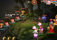 梦幻西游国庆节活动详解 梦幻西游中华美食怎么玩