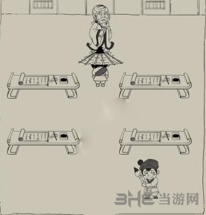 暴走英雄坛图片2