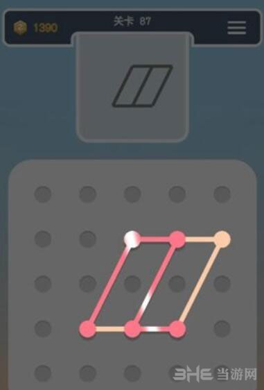 点线交织拼图第87关截图4