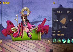 决战平安京辉夜姬连招怎么操作 辉夜姬连招玩法技巧