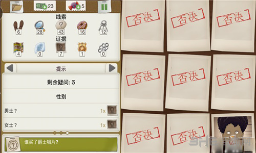 又一个案子解决了珍贵唱片图片2