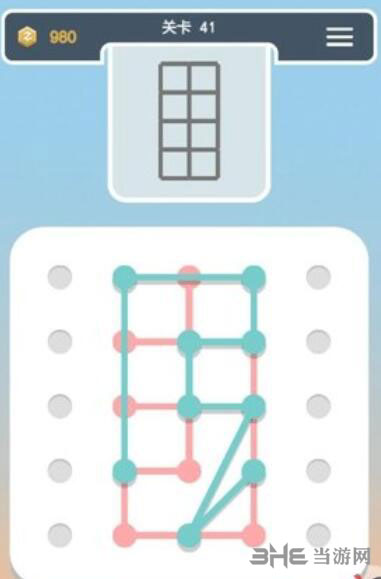 点线交织拼图第41关截图5