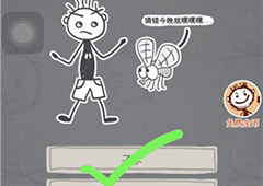 史小坑的烦恼3第48关怎么过 史小坑的烦恼3第48关关卡攻略