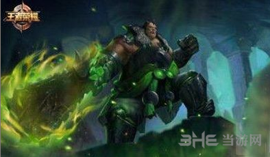 王者荣耀安禄山图片