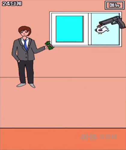 我老公的私房钱第24关截图