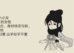 暴走英雄坛奇货商位置介绍 奇货商在哪