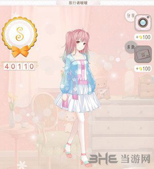 暖暖环游世界旅行者暖暖29图片1