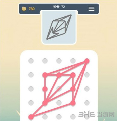 点线交织第72关截图8