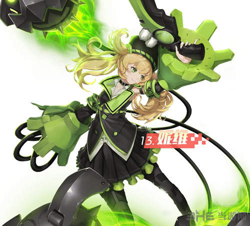 永远的7日之都图片5