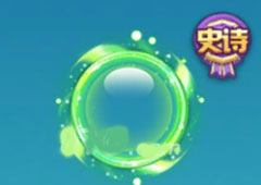欢乐球吃球新绿光环怎么得 新绿获得攻略