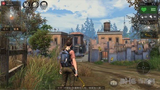 代号survive图片1