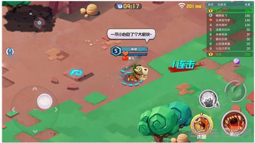 贪吃小怪物剑齿虎图片2