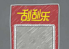 史小坑的烦恼2第64关怎么过 史小坑的烦恼2第64关答案