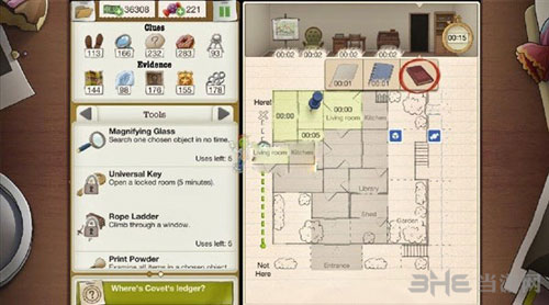 又一个案子解决了糖果的竞选截图4