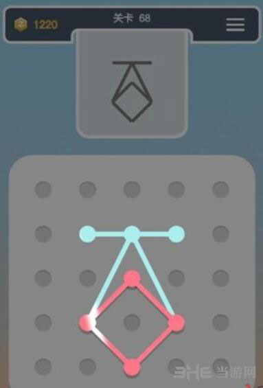 点线交织拼图第68关截图3