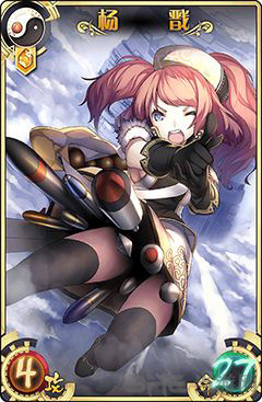 神代梦华谭图片1