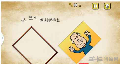 最囧游戏有点悬第18关2