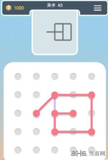 点线交织拼图第43关截图2