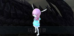 魔女之泉3玩偶图片7