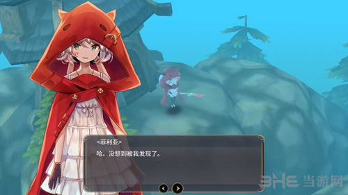魔女之泉3图片