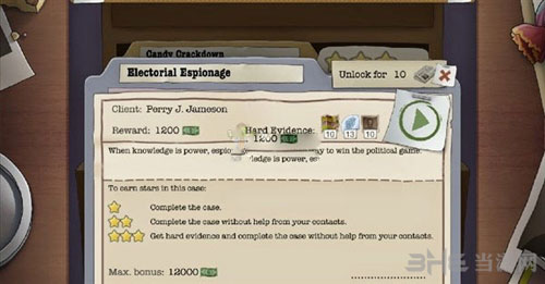 又一个案子解决了选举的间谍截图1