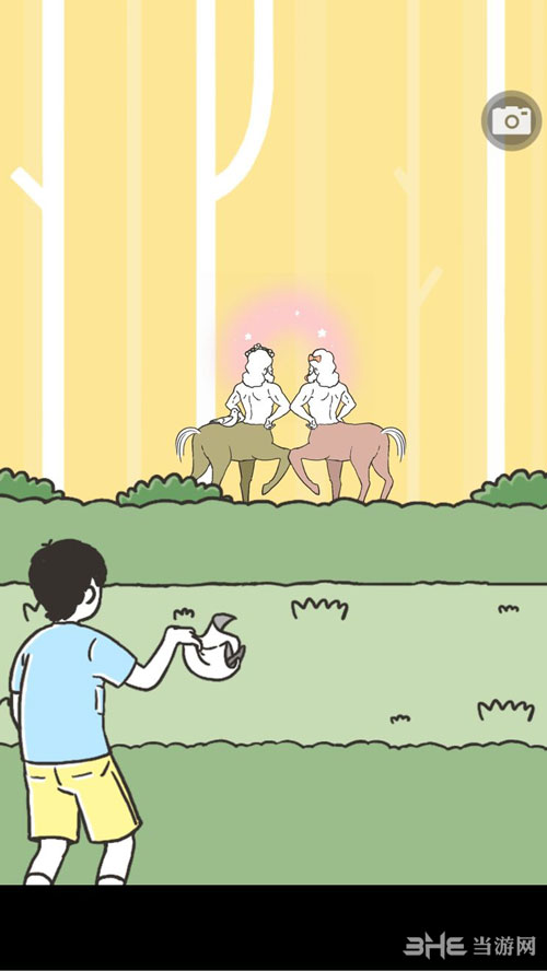 神回避271