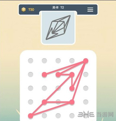 点线交织第72关截图7
