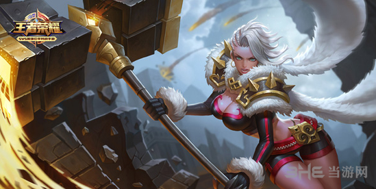 王者荣耀钟无艳图片