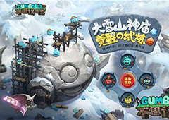 不思议迷宫天空战怎么开启 不思议迷宫天空战开启条件