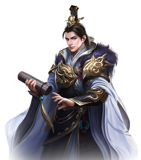 乱世王者郭嘉图片1