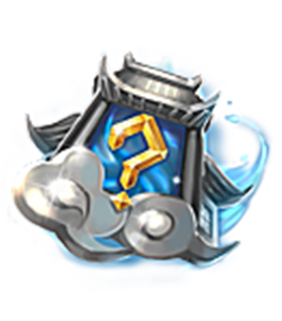 乱世王者随机迁城图片1